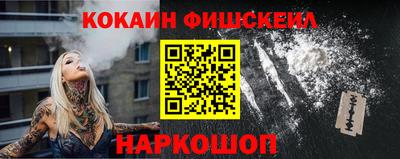 мефедрон мука Ликино-Дулёво