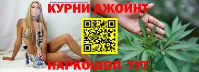 мефедрон VHQ Ливны