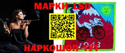 мефедрон VHQ Ливны
