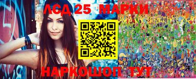 мефедрон мука Ликино-Дулёво