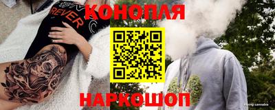 мефедрон Лесосибирск