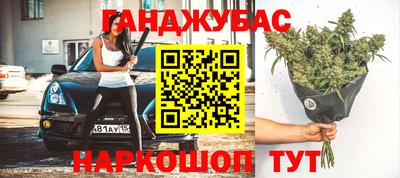 мефедрон мука Ликино-Дулёво