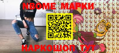 мефедрон мука Ликино-Дулёво