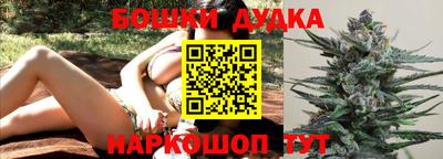 мефедрон мука Ликино-Дулёво