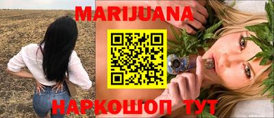 мефедрон Лесосибирск