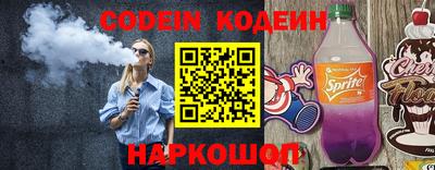 мефедрон Лесосибирск