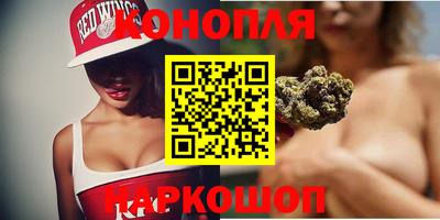 мефедрон Лесосибирск