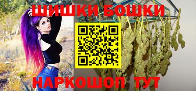 мефедрон VHQ Ливны