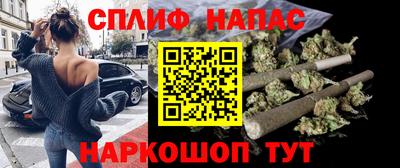 мефедрон мука Ликино-Дулёво