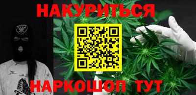 мефедрон мука Ликино-Дулёво