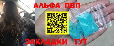мефедрон мука Ликино-Дулёво