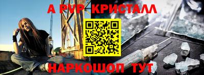 мефедрон мука Ликино-Дулёво