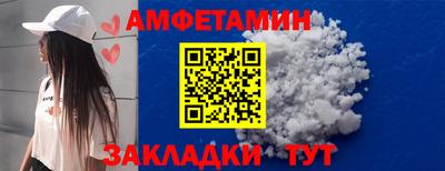 мефедрон мука Ликино-Дулёво