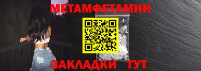мефедрон мука Ликино-Дулёво