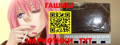 мефедрон Лесосибирск