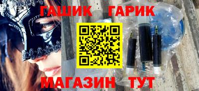 мефедрон Лесосибирск