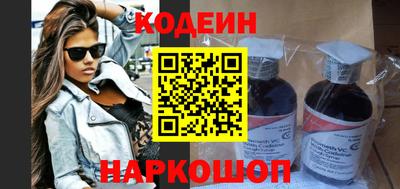 мефедрон мука Ликино-Дулёво