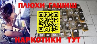 мефедрон мука Ликино-Дулёво