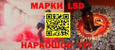 мефедрон мука Ликино-Дулёво