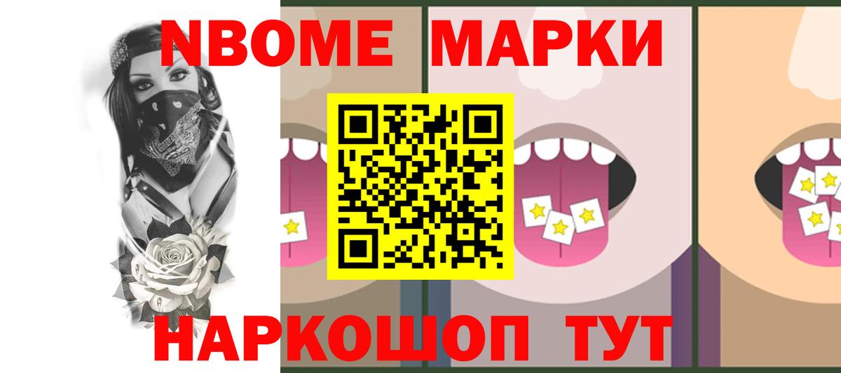 Лсд 25 экстази ecstasy  LSD-25 экстази кислота  Вход с VPN  Горячий Ключ 